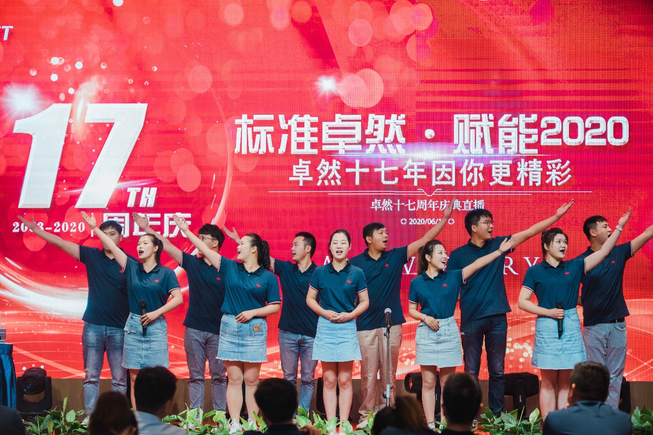 维多利亚老品牌vic十七载 因你更精彩