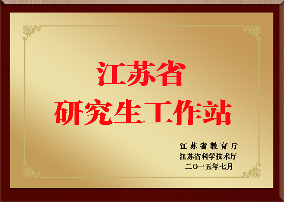维多利亚老品牌vic(集团)官方网站