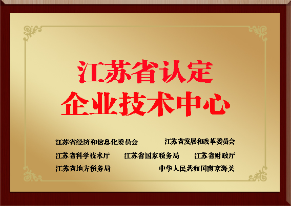 维多利亚老品牌vic(集团)官方网站
