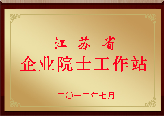 维多利亚老品牌vic(集团)官方网站