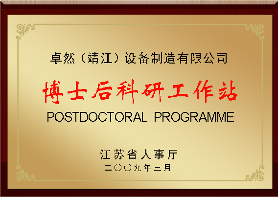 维多利亚老品牌vic(集团)官方网站