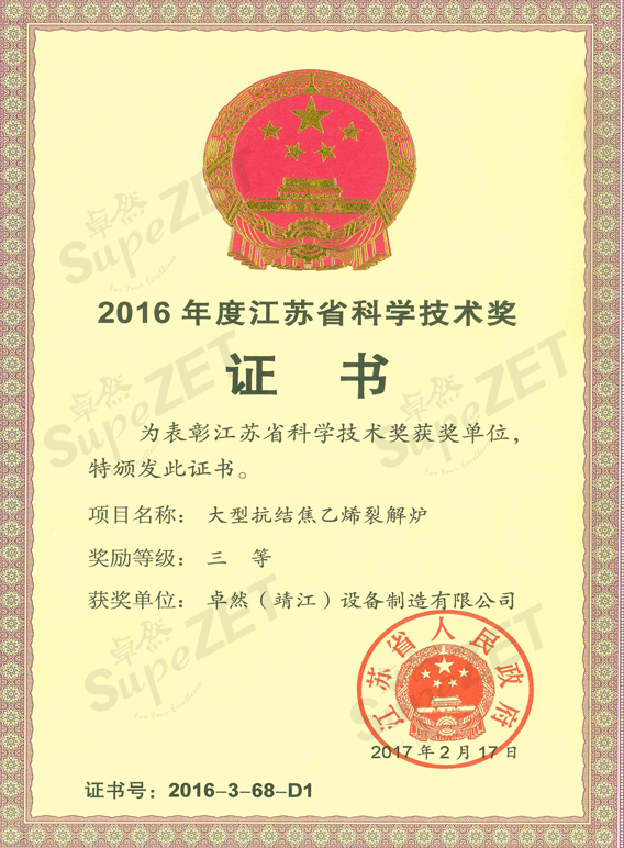 维多利亚老品牌vic(集团)官方网站