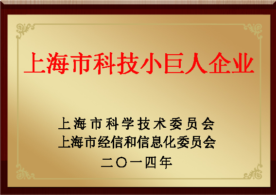 维多利亚老品牌vic(集团)官方网站