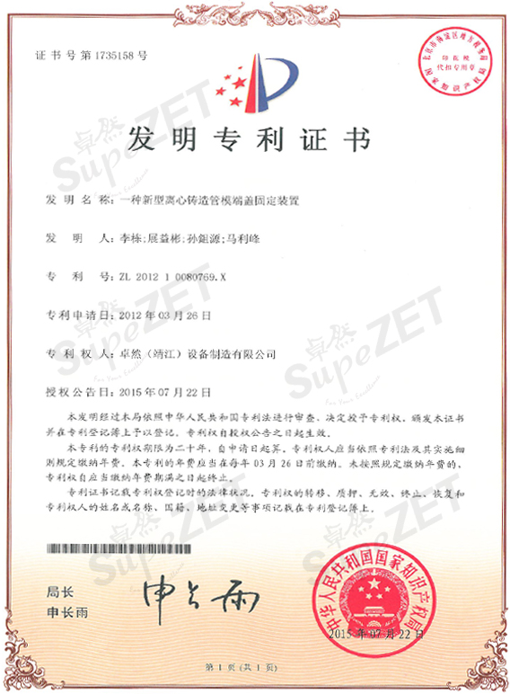 维多利亚老品牌vic(集团)官方网站