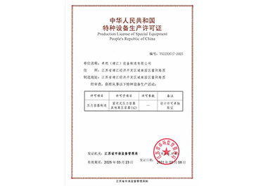 维多利亚老品牌vic(集团)官方网站