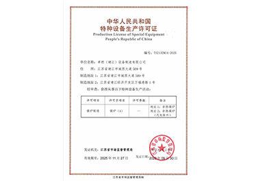 维多利亚老品牌vic(集团)官方网站