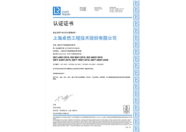 维多利亚老品牌vic(集团)官方网站
