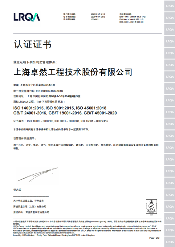 维多利亚老品牌vic(集团)官方网站