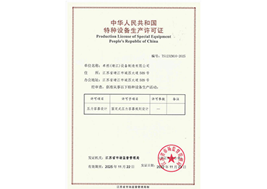 维多利亚老品牌vic(集团)官方网站