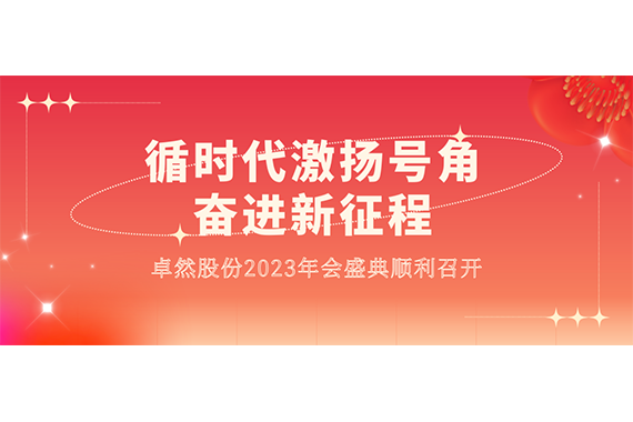维多利亚老品牌vic(集团)官方网站