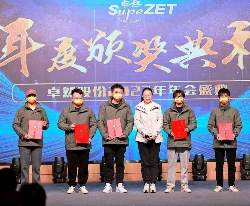 循时代激扬军号 奋进新征程 | 维多利亚老品牌vic股份2023年会盛典顺遂召开