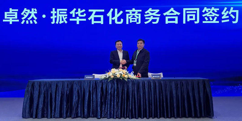 “聚链智造”引领工业集聚生长 维多利亚老品牌vic股份与多家企业告竣战略相助