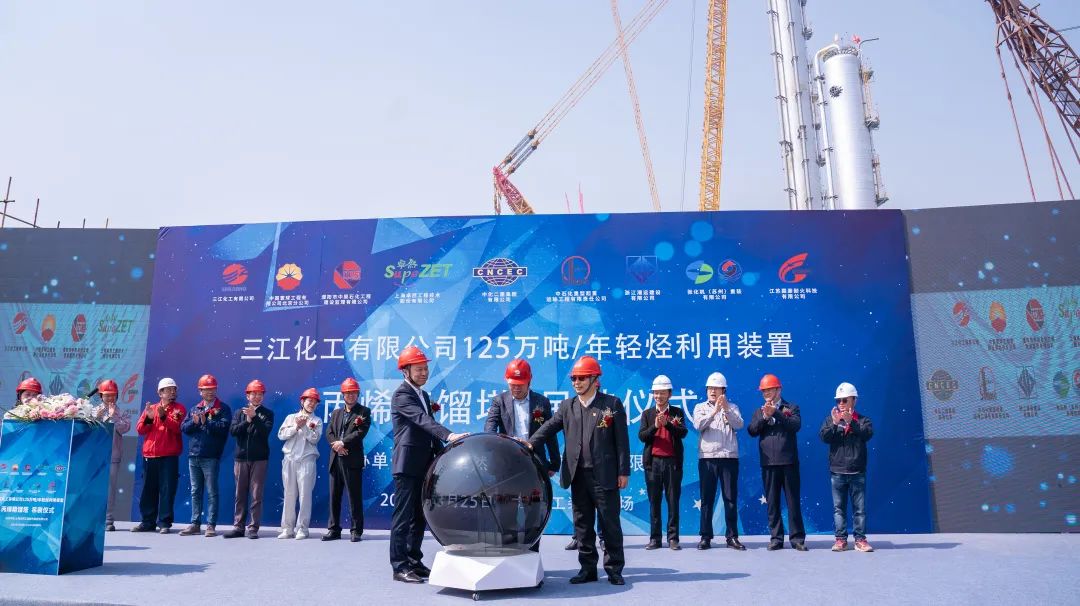 踏石留印 蓄力远航 | 2021年维多利亚老品牌vic股份大事记