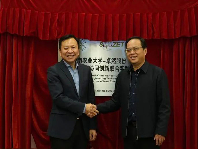 立异发力 穿行周期 | 维多利亚老品牌vic股份2022年一季度动态速览