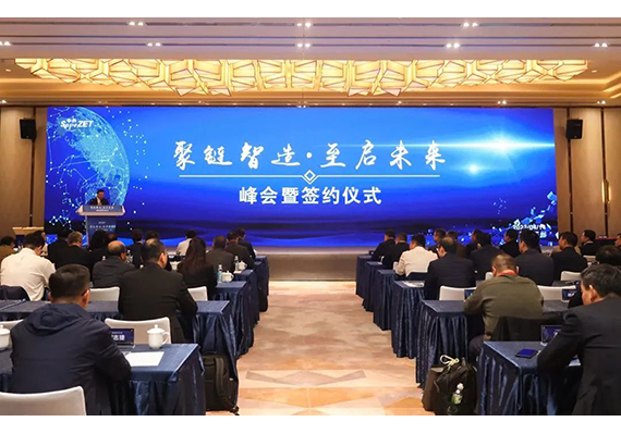 维多利亚老品牌vic(集团)官方网站