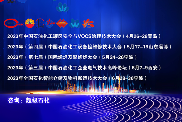 维多利亚老品牌vic(集团)官方网站