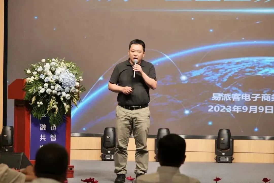 新能源 新动力 新未来|维多利亚老品牌vic股份“动力与能源工业集群”圆桌座谈会顺遂召开 新能源 新动力 新未来|维多利亚老品牌vic股份“动力与能源工业集群”圆桌座谈会顺遂召开