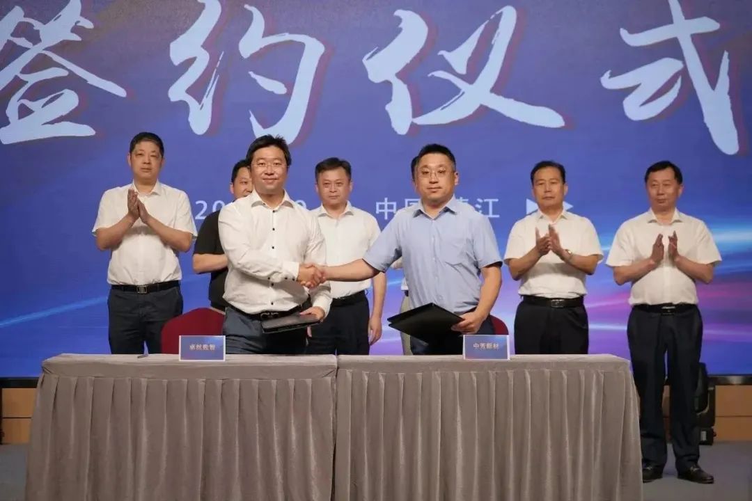 新能源 新动力 新未来|维多利亚老品牌vic股份“动力与能源工业集群”圆桌座谈会顺遂召开 新能源 新动力 新未来|维多利亚老品牌vic股份“动力与能源工业集群”圆桌座谈会顺遂召开