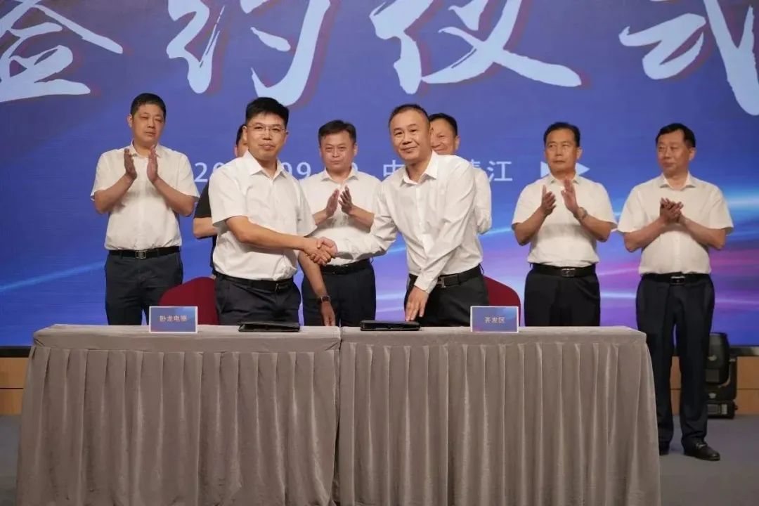 新能源 新动力 新未来|维多利亚老品牌vic股份“动力与能源工业集群”圆桌座谈会顺遂召开 新能源 新动力 新未来|维多利亚老品牌vic股份“动力与能源工业集群”圆桌座谈会顺遂召开