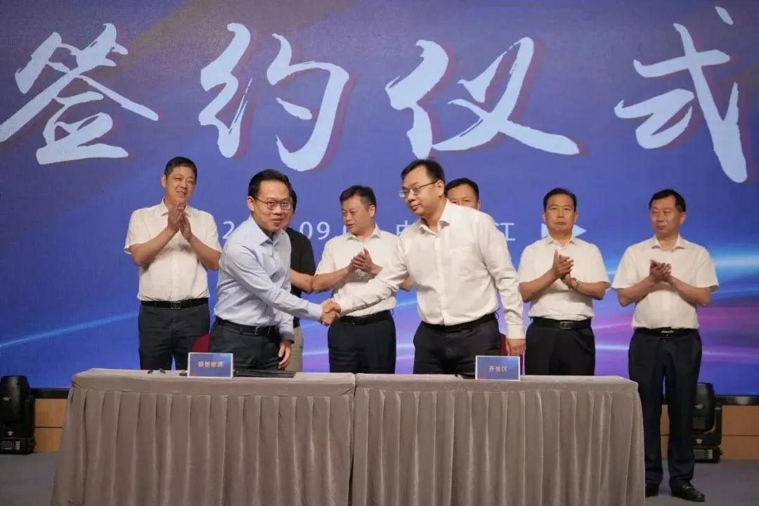 新能源 新动力 新未来|维多利亚老品牌vic股份“动力与能源工业集群”圆桌座谈会顺遂召开 新能源 新动力 新未来|维多利亚老品牌vic股份“动力与能源工业集群”圆桌座谈会顺遂召开