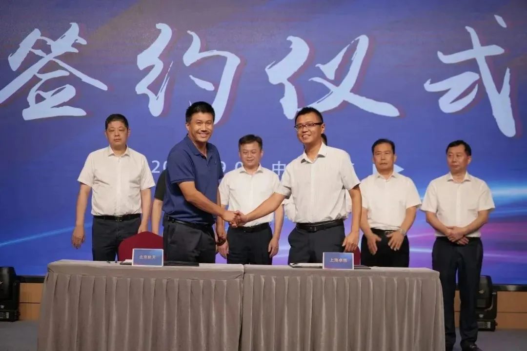 新能源 新动力 新未来|维多利亚老品牌vic股份“动力与能源工业集群”圆桌座谈会顺遂召开 新能源 新动力 新未来|维多利亚老品牌vic股份“动力与能源工业集群”圆桌座谈会顺遂召开