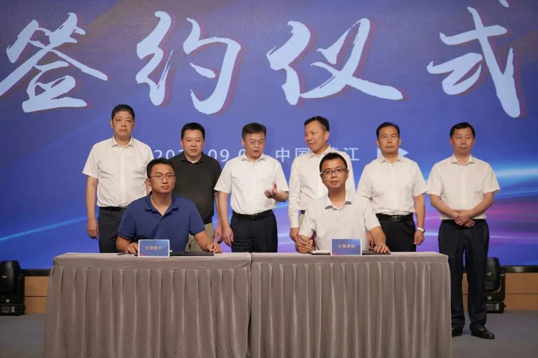 新能源 新动力 新未来|维多利亚老品牌vic股份“动力与能源工业集群”圆桌座谈会顺遂召开 新能源 新动力 新未来|维多利亚老品牌vic股份“动力与能源工业集群”圆桌座谈会顺遂召开