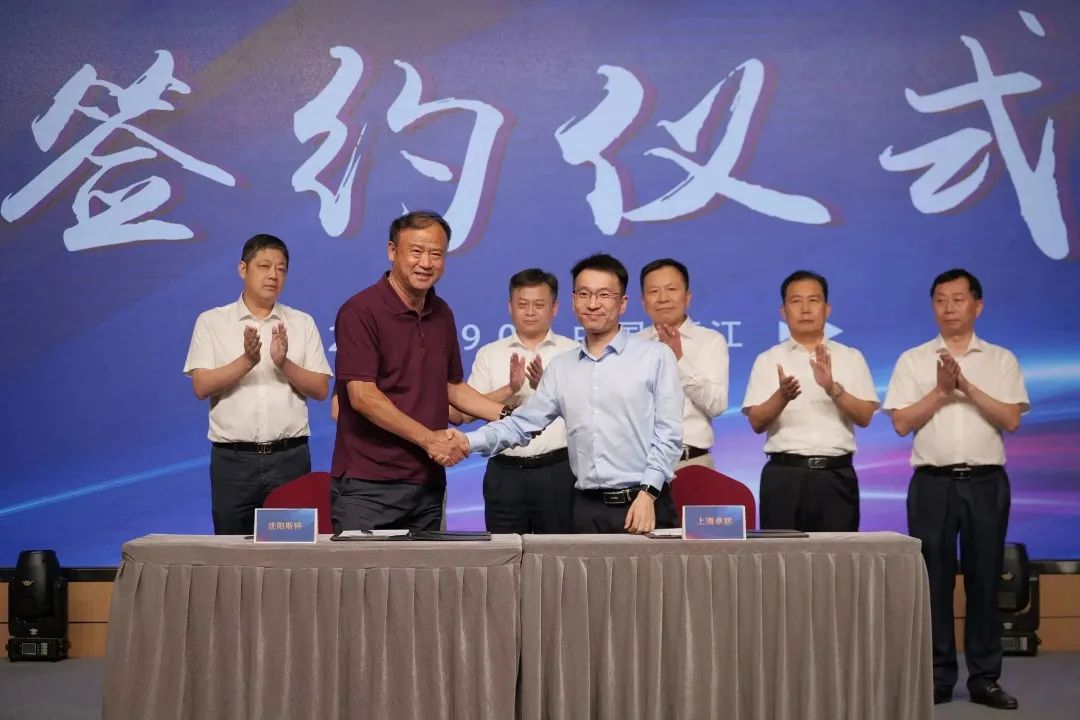 新能源 新动力 新未来|维多利亚老品牌vic股份“动力与能源工业集群”圆桌座谈会顺遂召开 新能源 新动力 新未来|维多利亚老品牌vic股份“动力与能源工业集群”圆桌座谈会顺遂召开