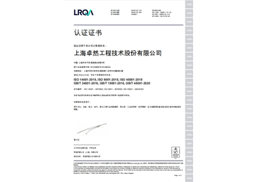 维多利亚老品牌vic(集团)官方网站