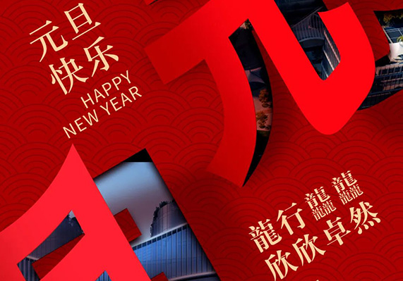 维多利亚老品牌vic(集团)官方网站