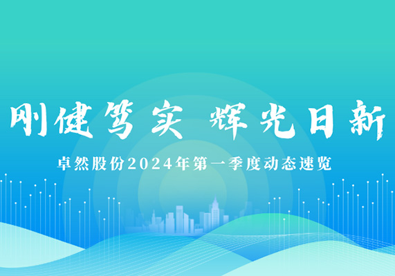 维多利亚老品牌vic(集团)官方网站