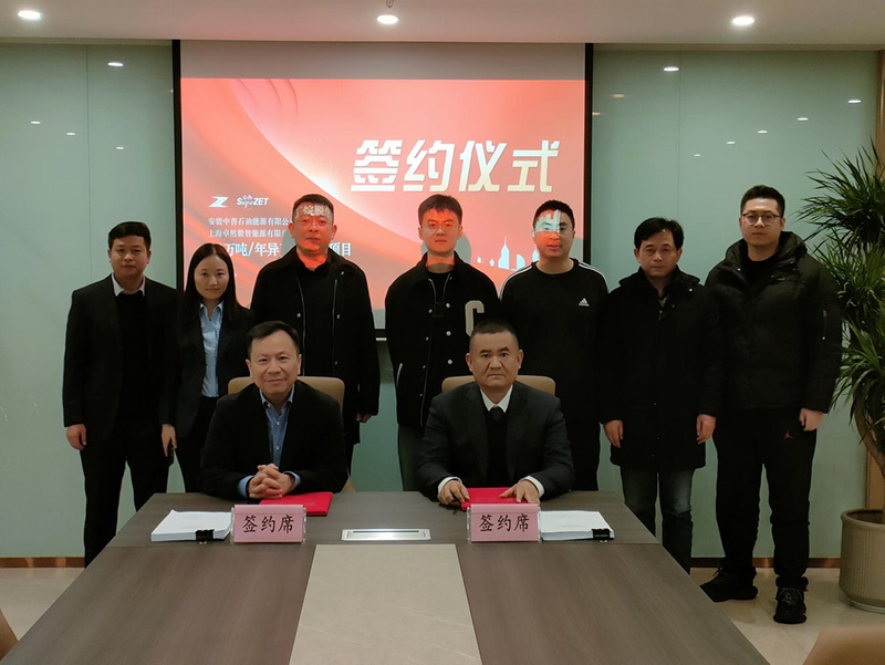 刚健笃实 辉光日新|维多利亚老品牌vic股份2024年第一季度动态速览