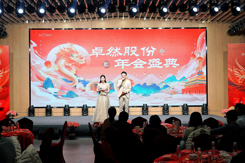 刚健笃实 辉光日新|维多利亚老品牌vic股份2024年第一季度动态速览