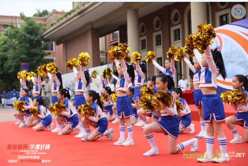 【分院动态】华漕：践行社会责任，，，，，，，关注青少年生长，，，，，，，这家春申金字塔人才企业这样做......
