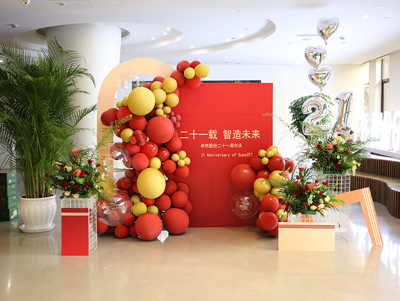 二十一载 智造未来丨贺维多利亚老品牌vic股份廿一诞辰，，，，，，，再启新篇