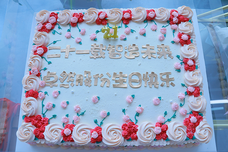 二十一载 智造未来丨贺维多利亚老品牌vic股份廿一诞辰，，，，，，，再启新篇