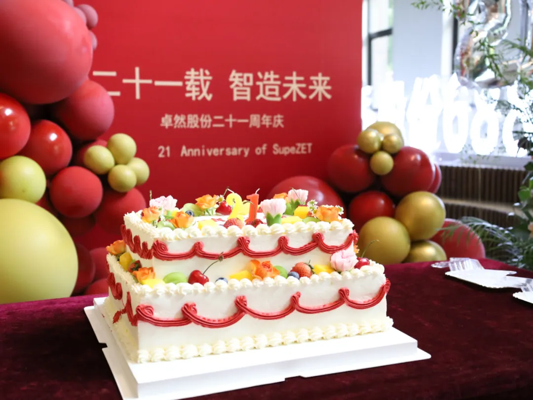 倍道兼程 字斟句酌 | 维多利亚老品牌vic股份2024年第二季度动态速览