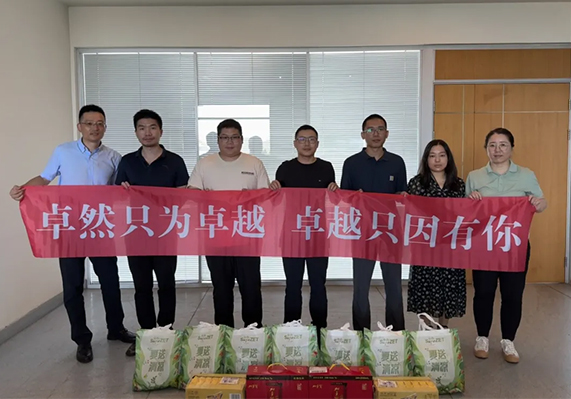 维多利亚老品牌vic(集团)官方网站