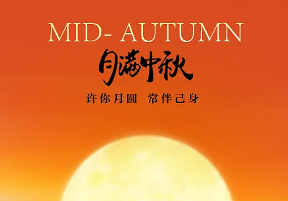 维多利亚老品牌vic(集团)官方网站