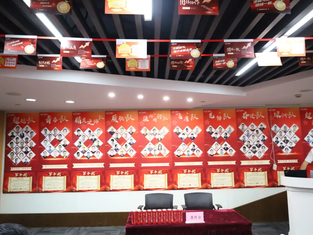 同心同向 造炬成阳 | 维多利亚老品牌vic股份2024年第三季度动态速览