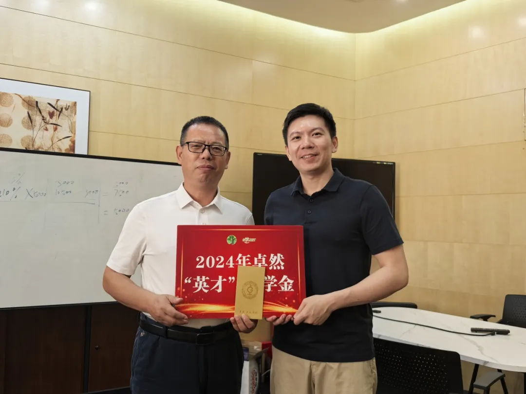 同心同向 造炬成阳 | 维多利亚老品牌vic股份2024年第三季度动态速览
