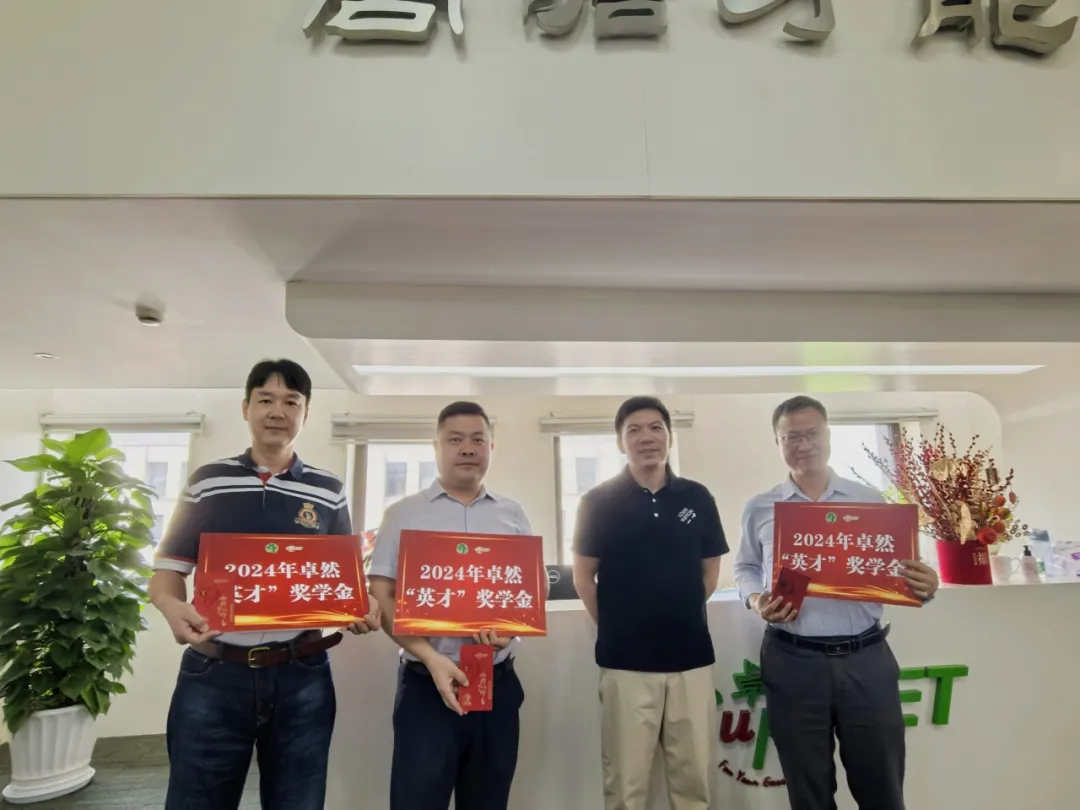 同心同向 造炬成阳 | 维多利亚老品牌vic股份2024年第三季度动态速览