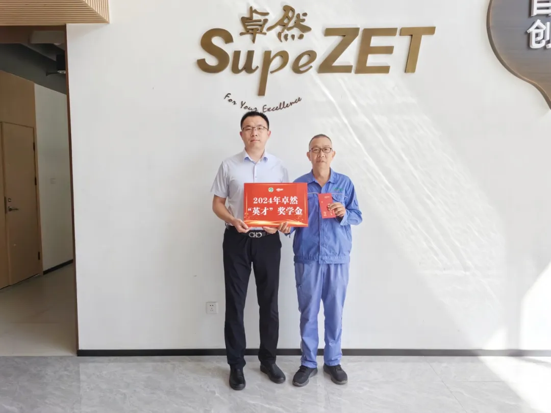 同心同向 造炬成阳 | 维多利亚老品牌vic股份2024年第三季度动态速览