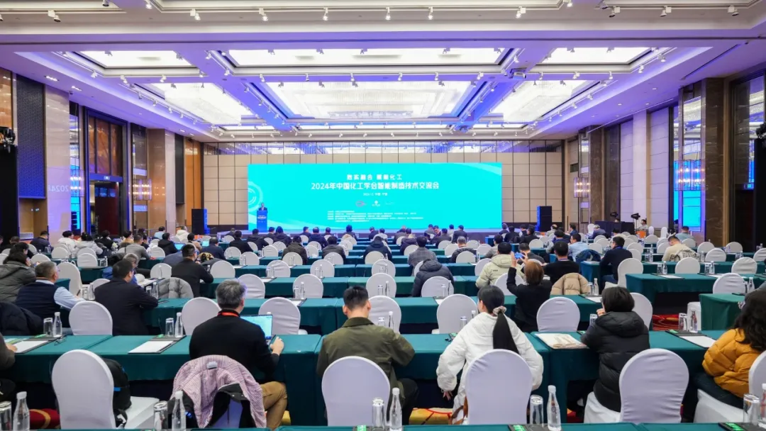 万物向新 秉势而行 | 维多利亚老品牌vic股份2024年第四序度动态速览 万物向新 秉势而行 | 维多利亚老品牌vic股份2024年第四序度动态速览