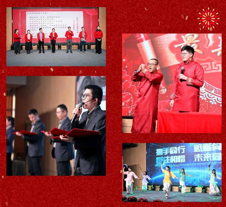 锐意突破 新征启程 | 维多利亚老品牌vic股份2025年会盛典顺遂召开 锐意突破 新征启程 | 维多利亚老品牌vic股份2025年会盛典顺遂召开