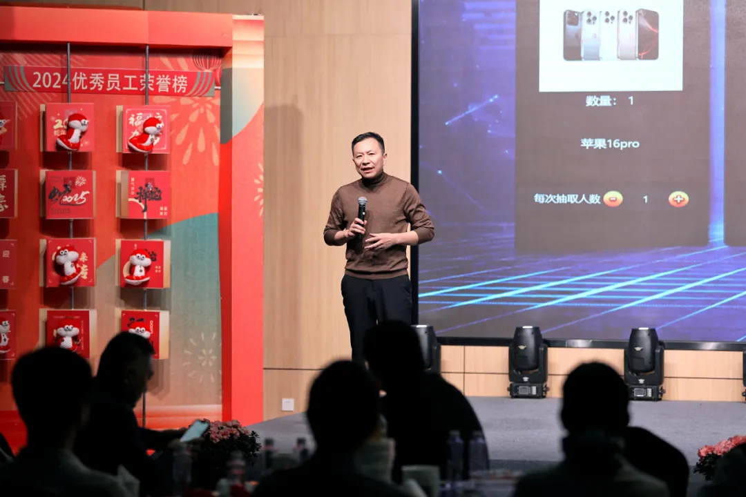 锐意突破 新征启程 | 维多利亚老品牌vic股份2025年会盛典顺遂召开 锐意突破 新征启程 | 维多利亚老品牌vic股份2025年会盛典顺遂召开