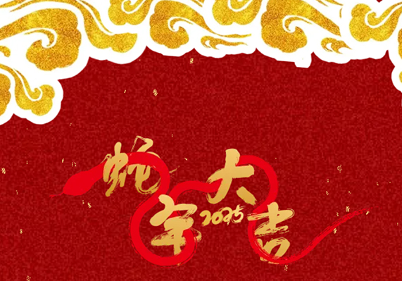 维多利亚老品牌vic(集团)官方网站