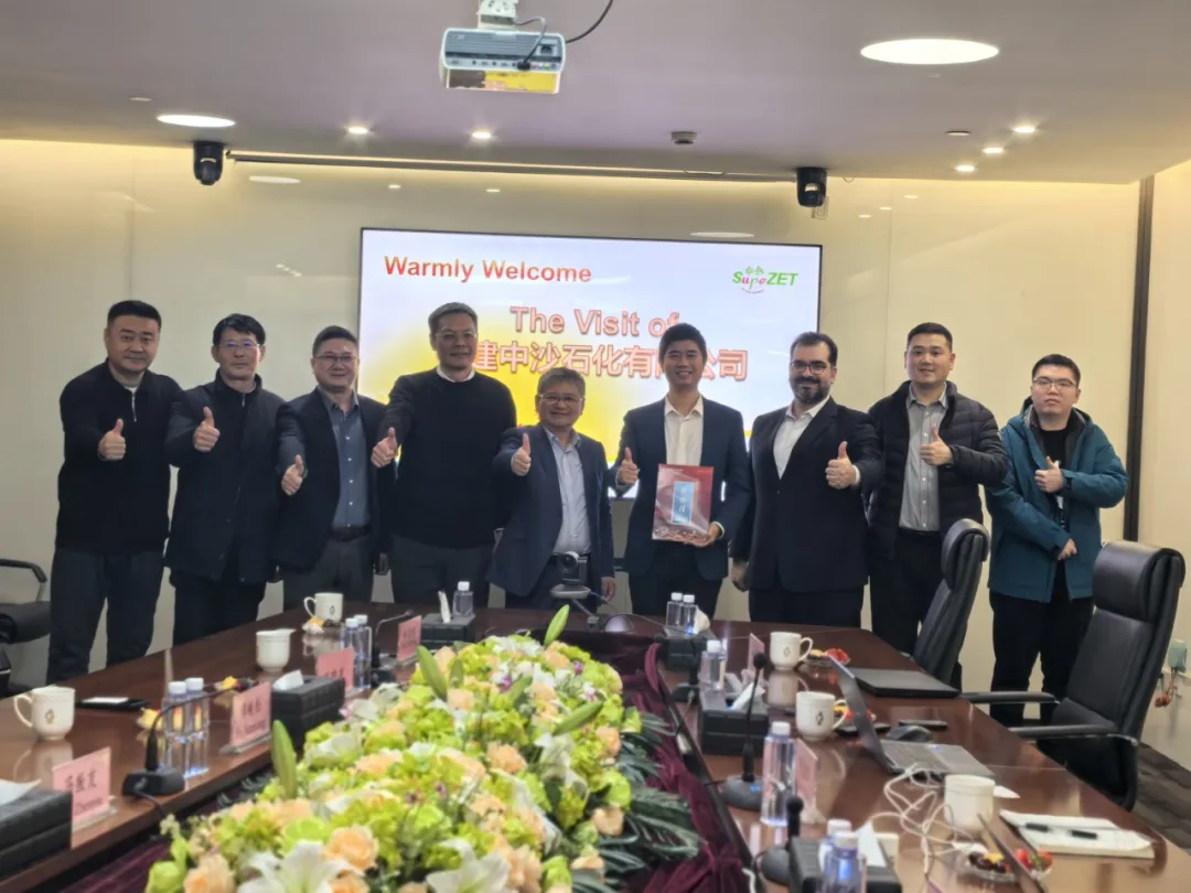 福建中沙石化向我司发来谢谢信函丨携手迎接挑战 共筑卓越业绩 福建中沙石化向我司发来谢谢信函丨携手迎接挑战 共筑卓越业绩