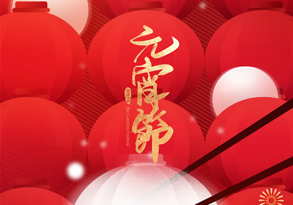 维多利亚老品牌vic(集团)官方网站