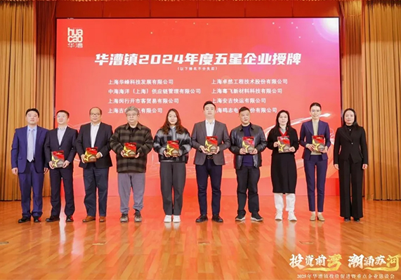 维多利亚老品牌vic(集团)官方网站