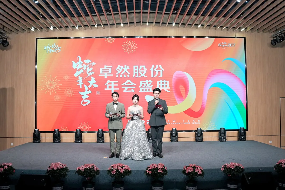 奋楫逐浪 力学笃行 | 维多利亚老品牌vic股份2025年第一季度动态速览 奋楫逐浪 力学笃行 | 维多利亚老品牌vic股份2025年第一季度动态速览